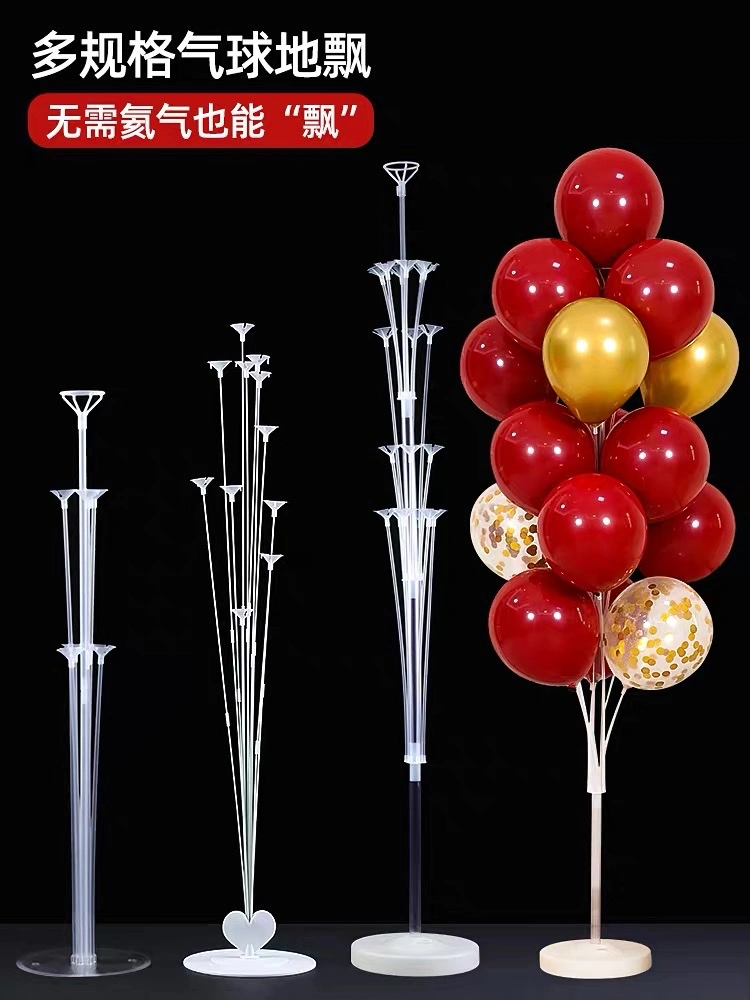 11-ball balloon floor floating ornaments, table floating columns, party, wedding and festive supplies detail image 1