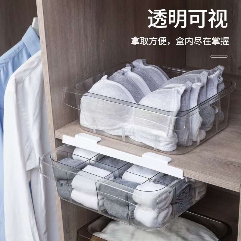 其他居家日用实物图