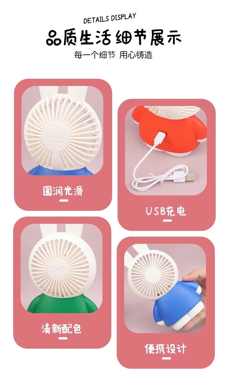 Cartoon mini fans, new and unique mini fans, charging mini fans detail image 1