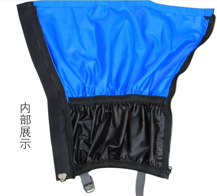 Outdoor Hiking Fleece Snow Jacket undefined
