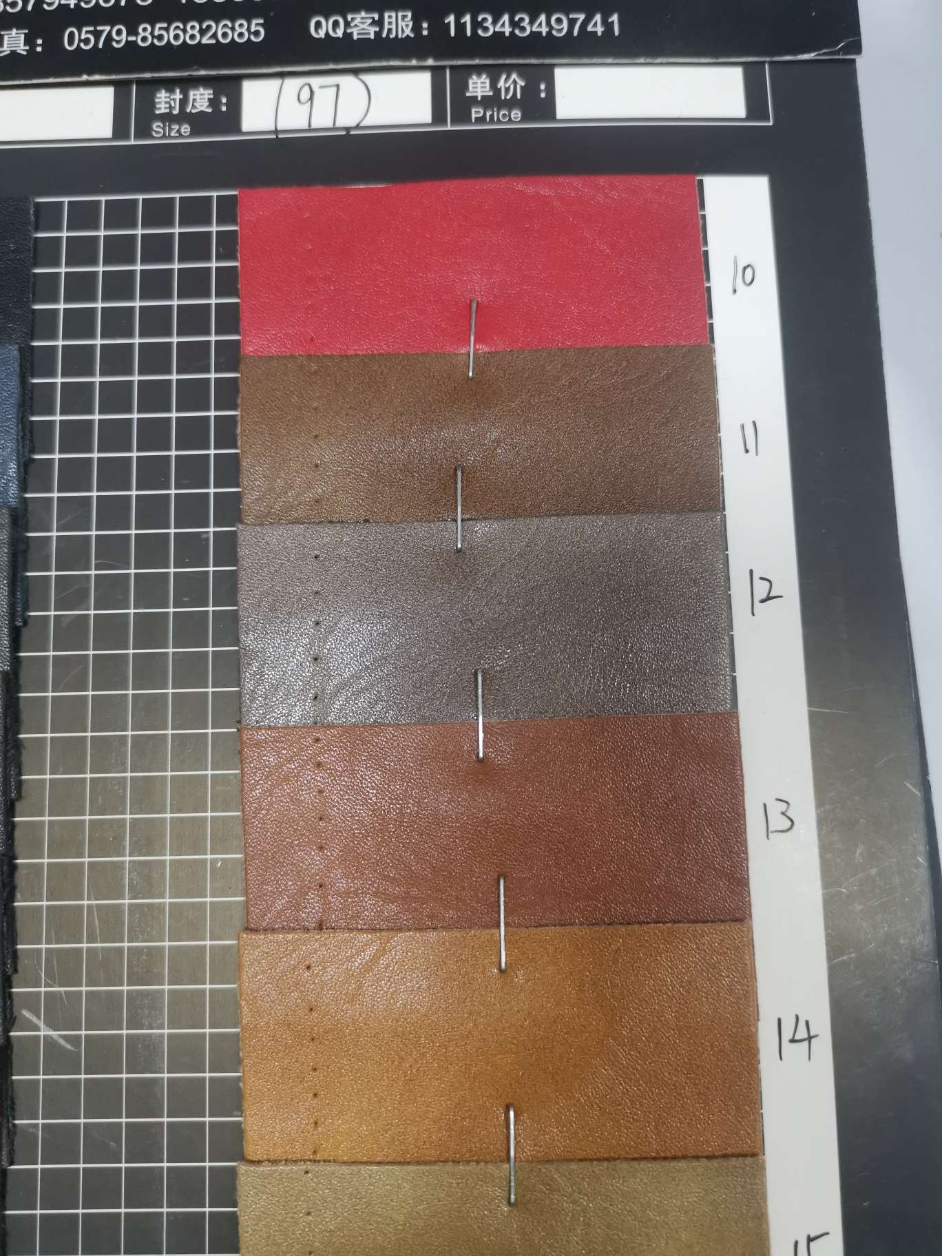 F 0029 97 Manufacturers direct sales of new leather a large number of spot high school low-grade luggage sofa shoe material fabric Item Picture