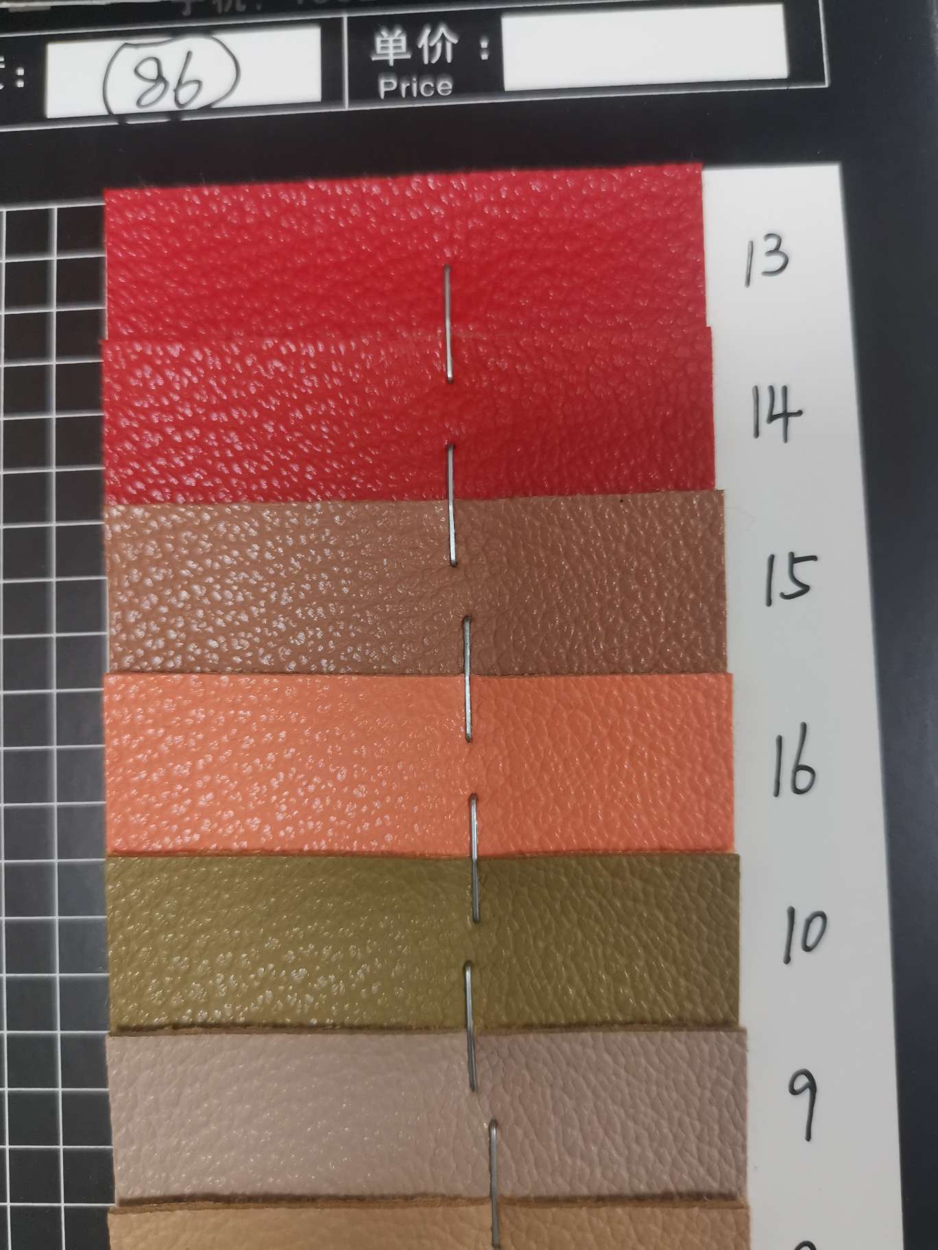 73 97 8 6 Manufacturers direct sales of new leather a large number of spot high school low grade luggage sofa shoe material fabric details Picture
