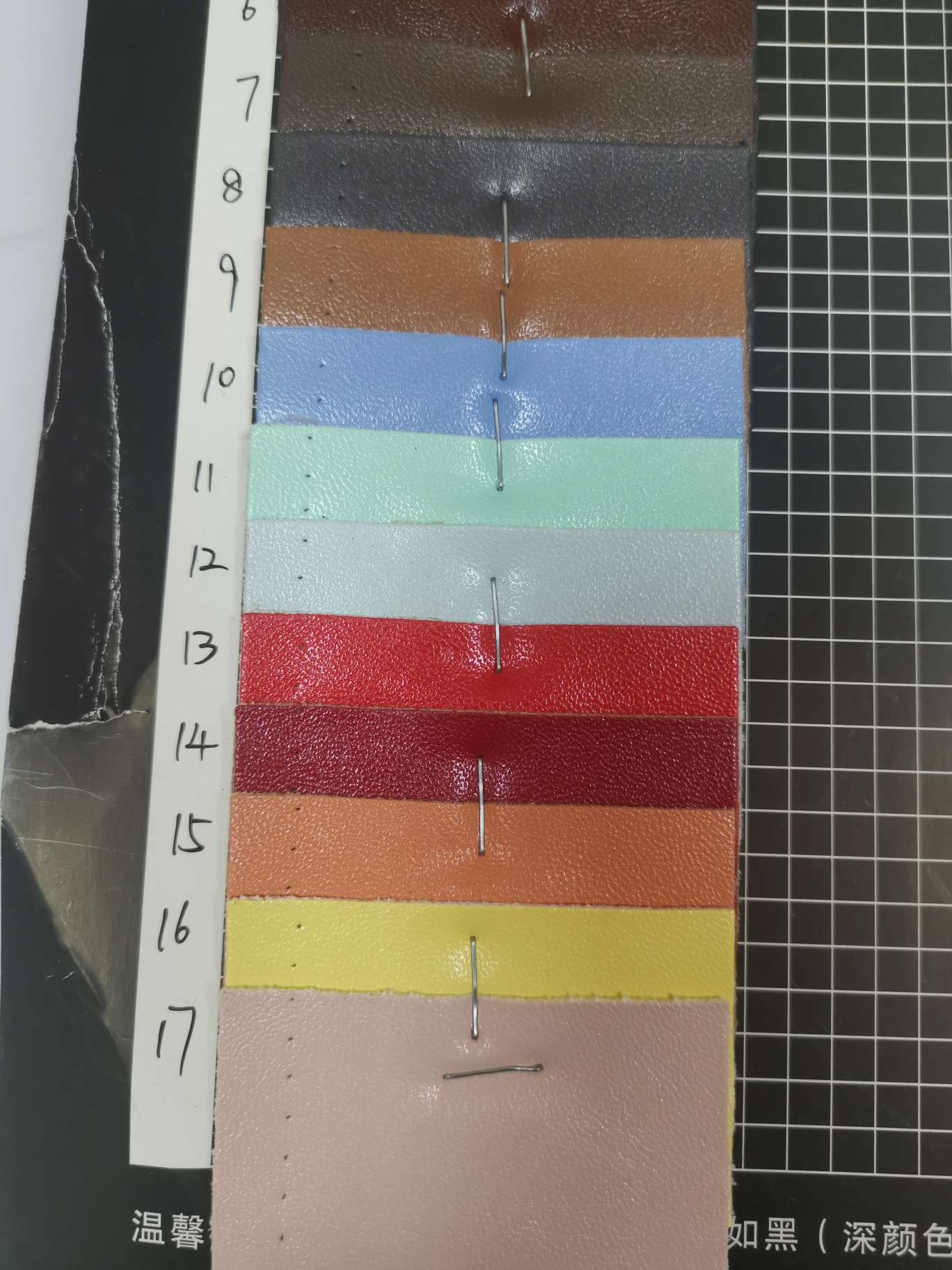 F6592 97 Factory direct sales of new leather a large number of spot high school low-grade luggage sofa shoe material fabric Specification drawing