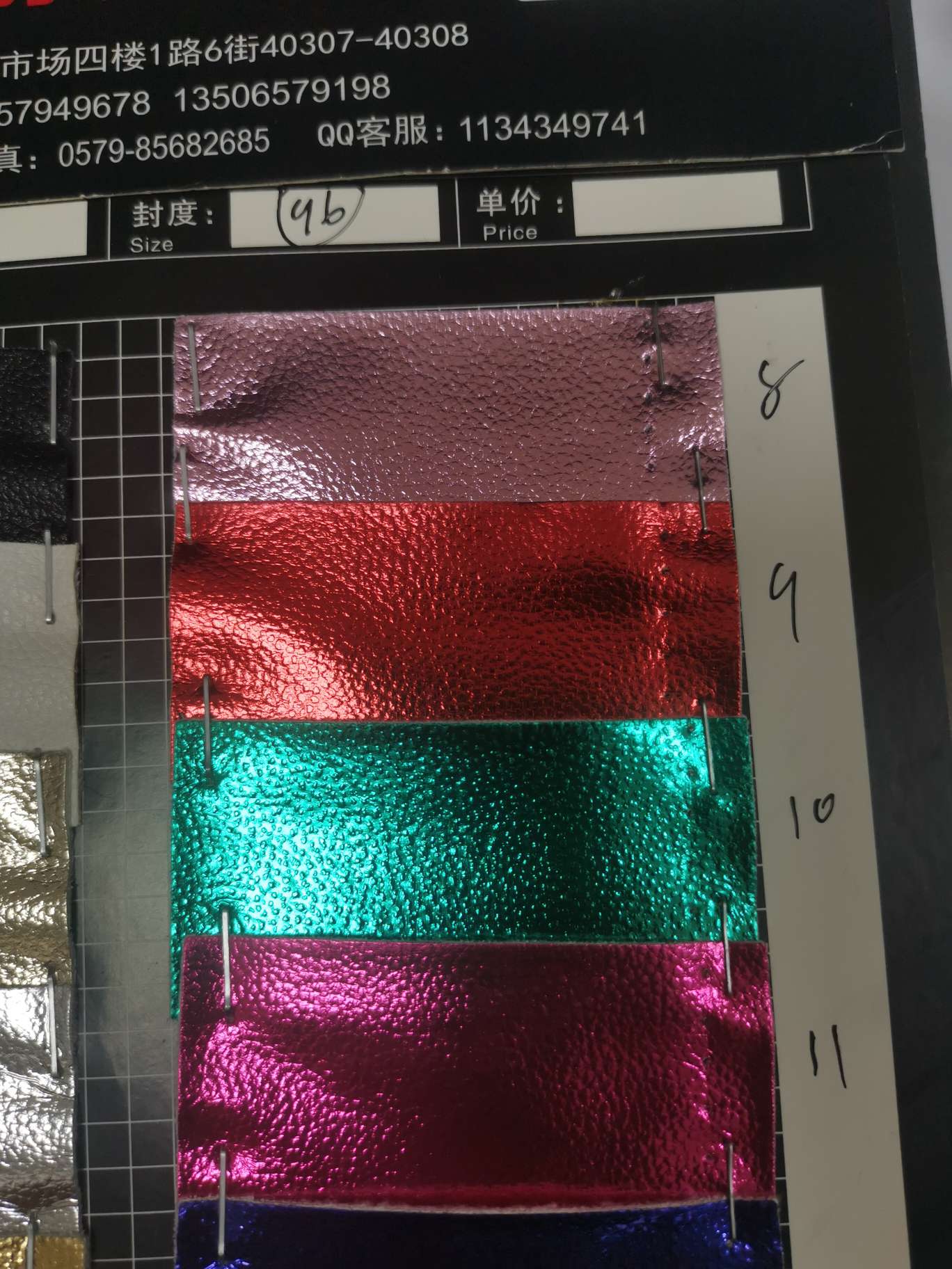 Litchi red all 96 manufacturers direct sales of new leather a large number of spot high school low-grade luggage sofa shoe material fabric Specification drawing