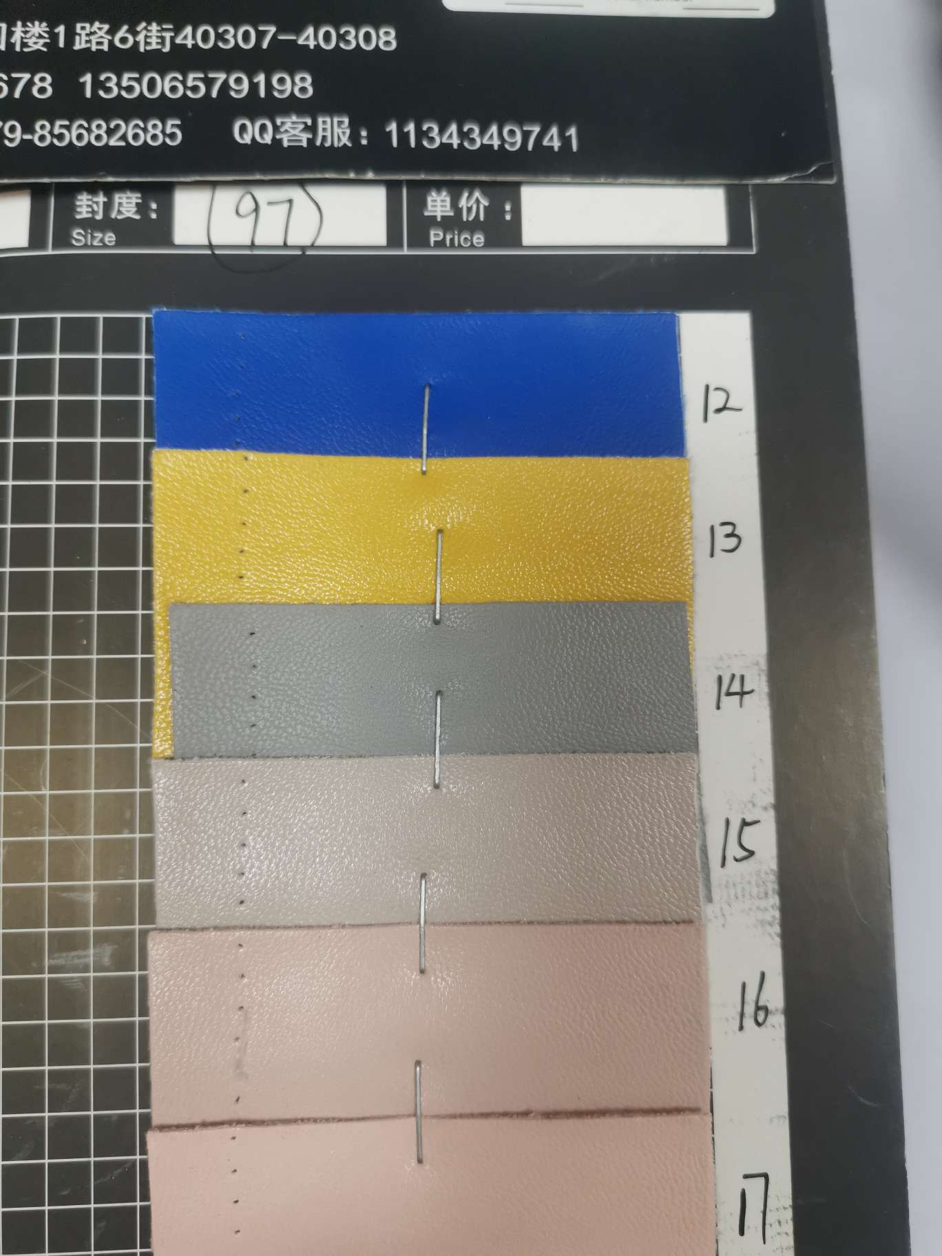 F910 HB 97 manufacturers direct sales of new leather a large number of spot high school low-grade luggage sofa shoe material fabric Item Picture