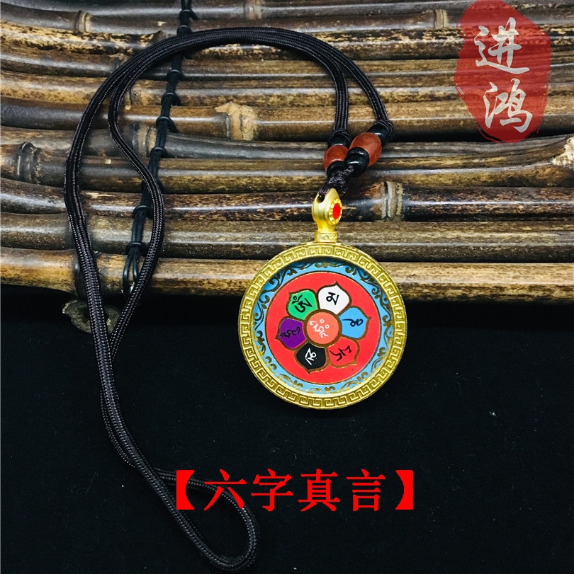 Round golden Thangka pendant necklace, gilded pendant necklace, six-character mantra pendant necklace