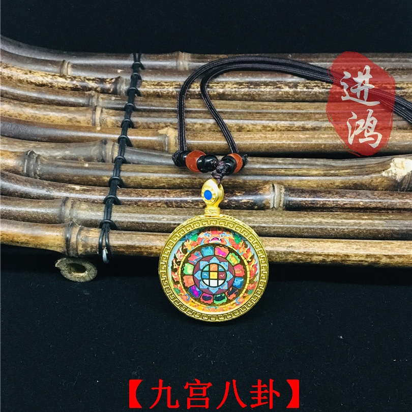 合金圆形金色唐卡吊坠项链鎏金吊坠项链九宫八卦吊坠项链