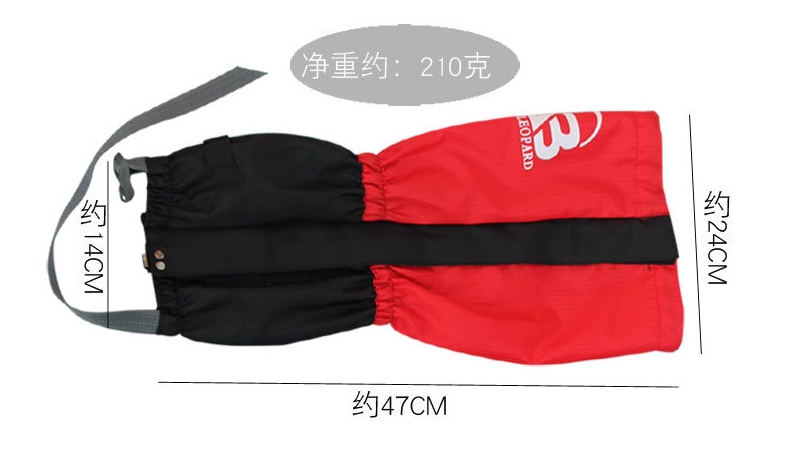 Outdoor Hiking Fleece Snow Jacket undefined