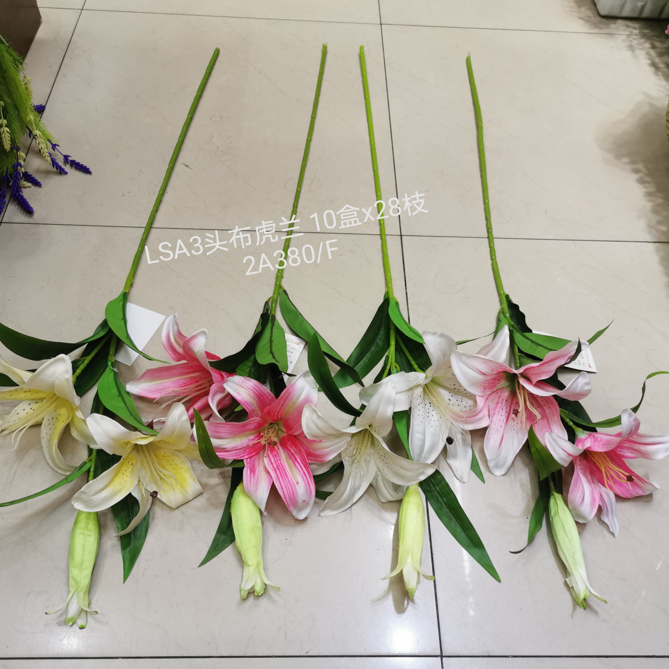 Artificial plant rattan wall hanging bundle wedding video tree arch field decoration lily series 15