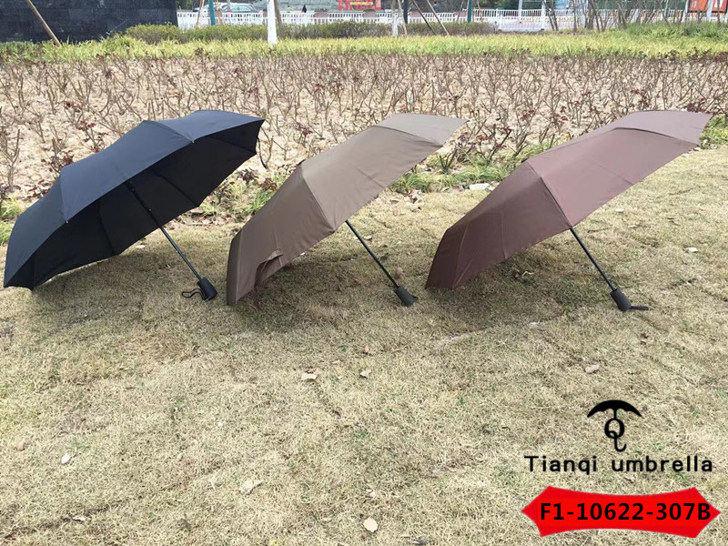 F1-10622-307B防紫外线素色三折自动晴雨伞详情图8
