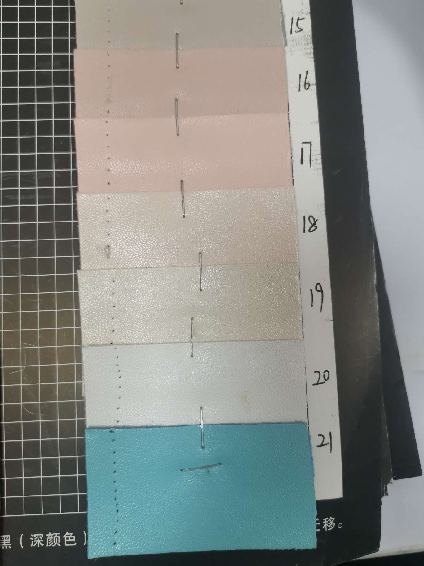F910 HB 97 manufacturers direct sales of new leather a large number of spot high school low-grade luggage sofa shoe material fabric details Picture