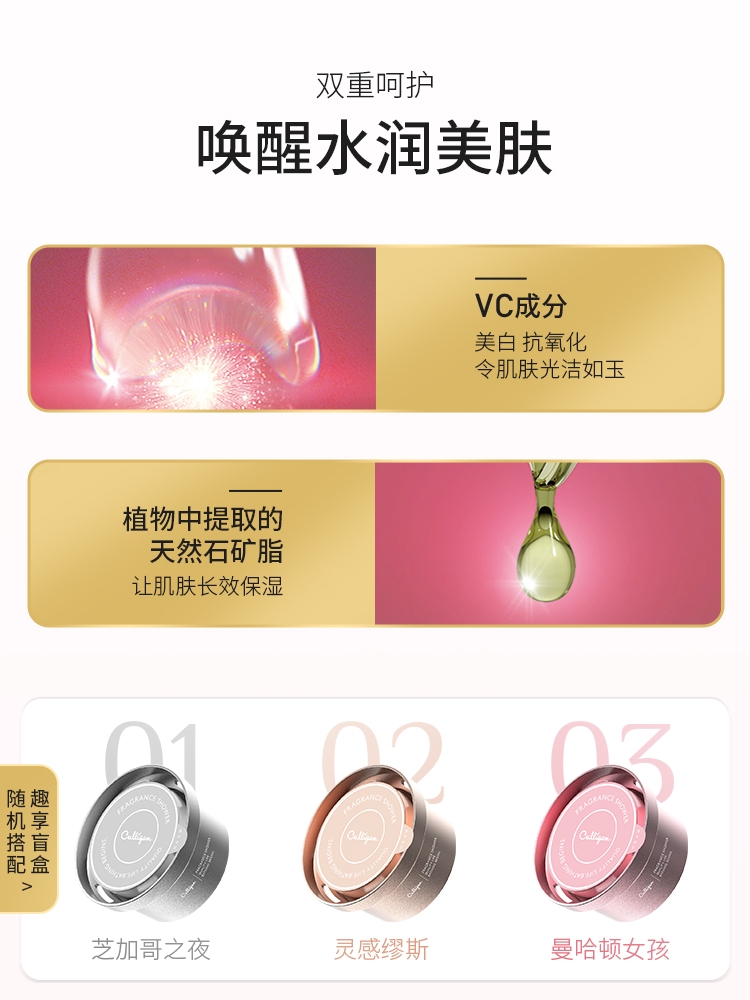 Culligan/ Kangligan beauty shower head, pressurized nozzle, water purifier, chlorine removal, VC beauty fragrance, soft water filtration details Picture