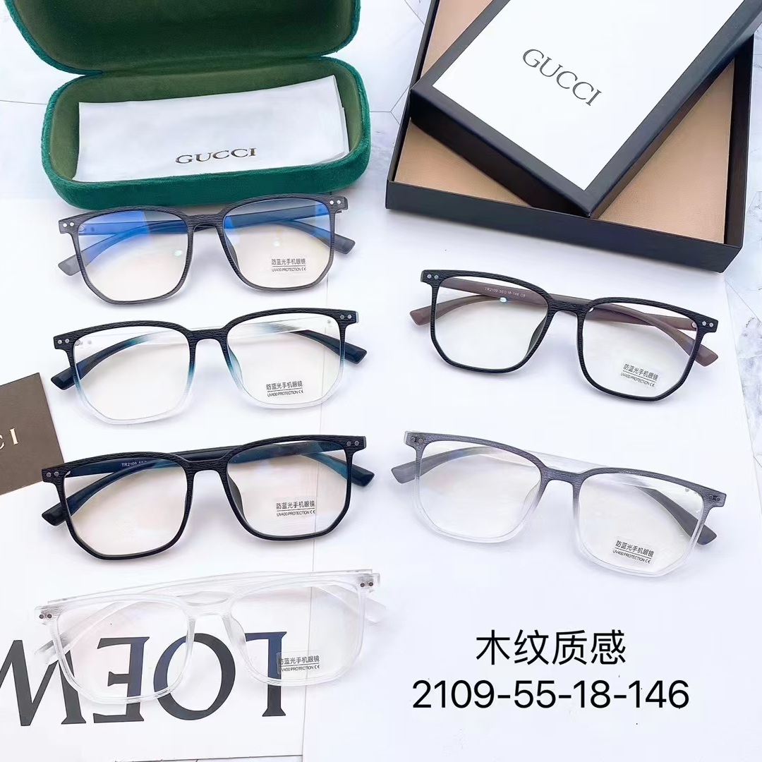 The latest short-sighted eyeglass frame Internet celebrity eyeglass frame star the same eyeglass frame