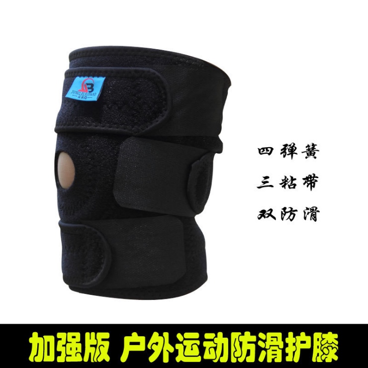 Non-Slip Sports Knee Guard Men And Women Outdoor Climbing Running Basketball Badminton Warm High Elastic Protective Equipment A Single Price details Picture