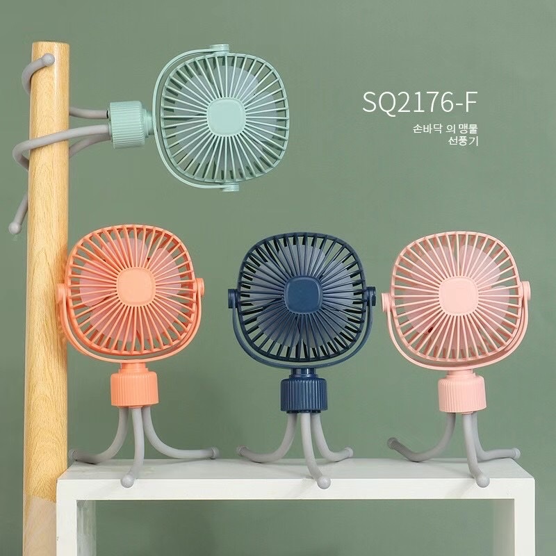Portable small fan, thoughtful seven-color night light charging fan detail image 5