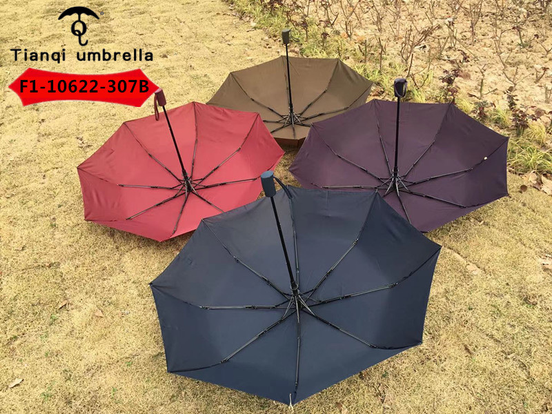 F1-10622-307B防紫外线素色三折自动晴雨伞详情图9