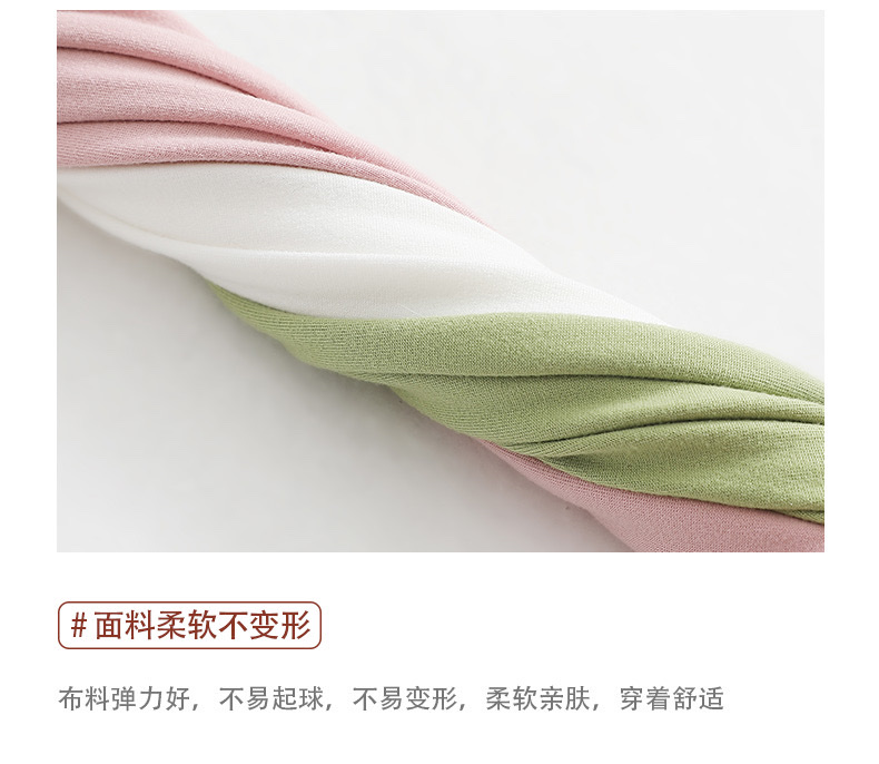 女士打底衫粉色详情图8