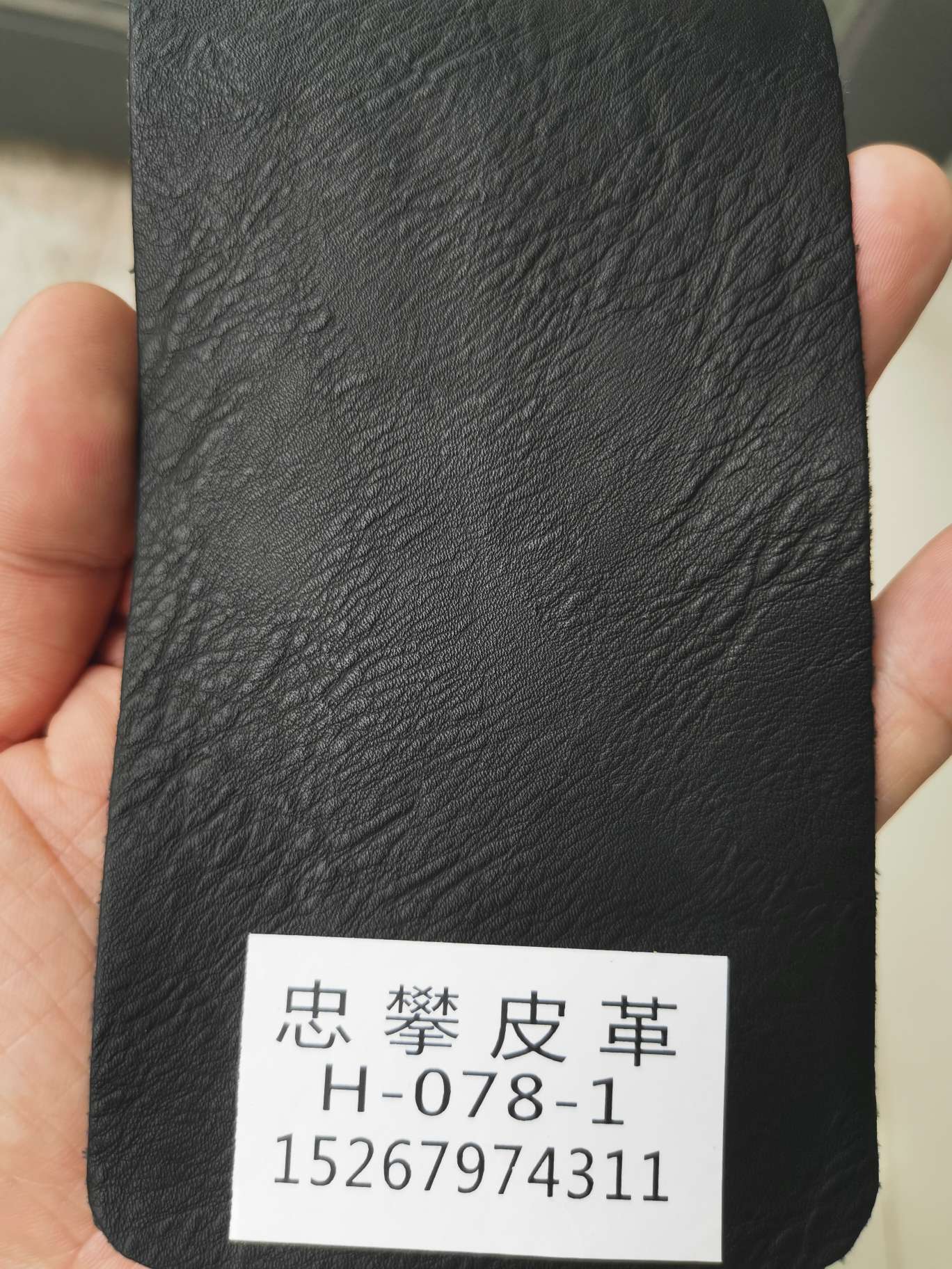 黑色/皮革产品图