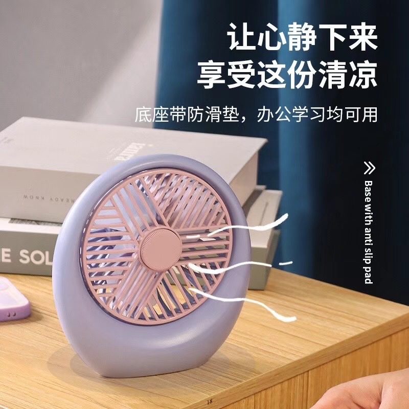 新奇特小台扇  充电台扇 办公用品 详情图5