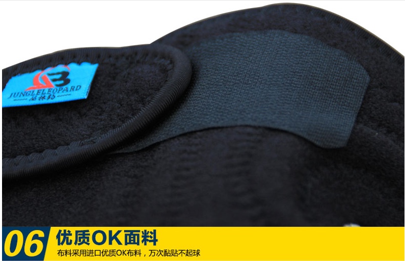 Non-Slip Sports Knee Guard Men And Women Outdoor Climbing Running Basketball Badminton Warm High Elastic Protective Equipment A Single Price undefined