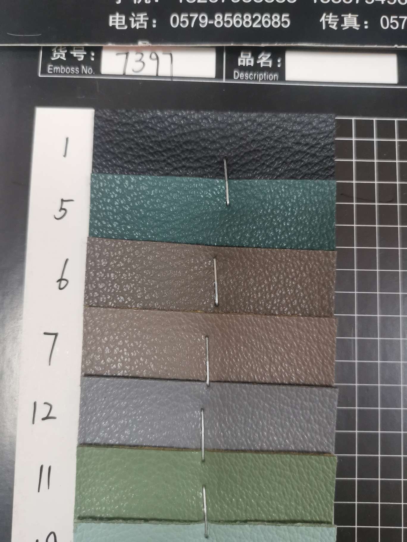 73 97 86 Manufacturers direct sales of new leather a large number of spot high school low-grade luggage sofa shoe material fabric details Picture