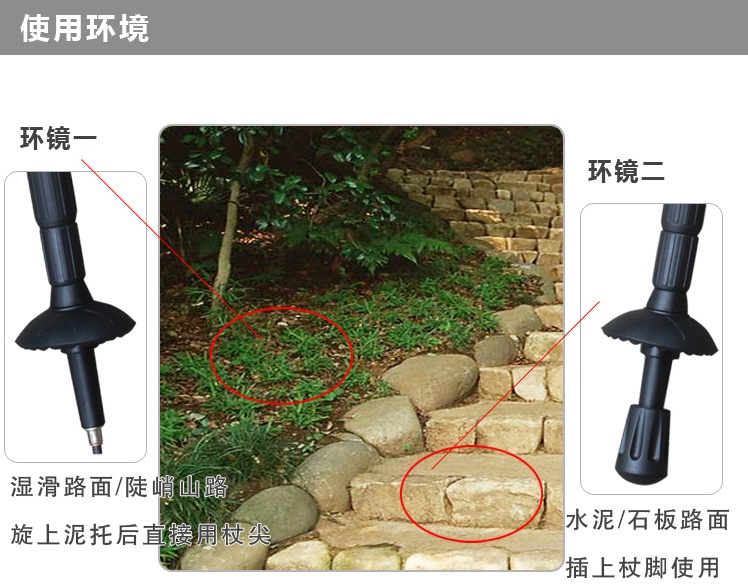 Three Four General Mountaineering Pole Small Round Head Special Accessories Short Round Head Rubber Rod Tip Rod Head Item Picture