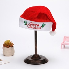 爆款热卖跨境亚马逊圣诞装饰品圣诞帽圣诞节日装饰品Christmas hat cap 圣诞节绣花英文圣诞帽