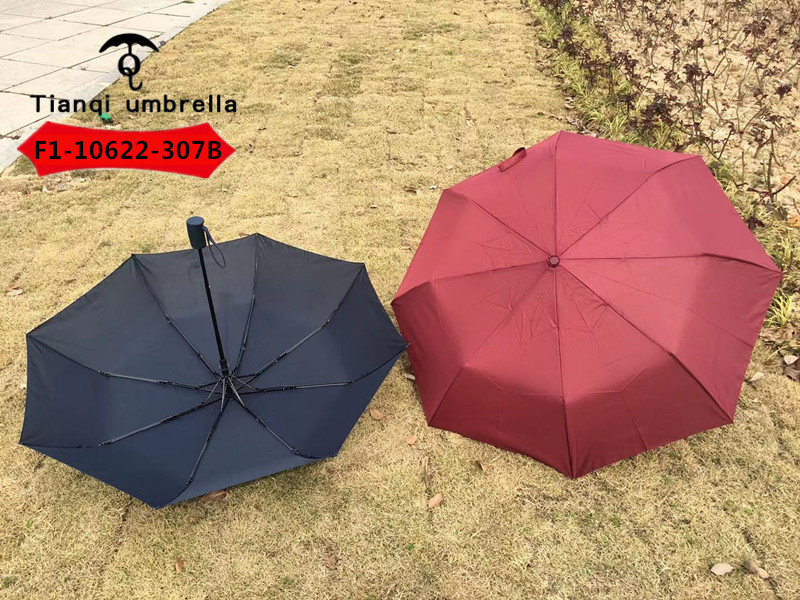 F1-10622-307B防紫外线素色三折自动晴雨伞详情图6