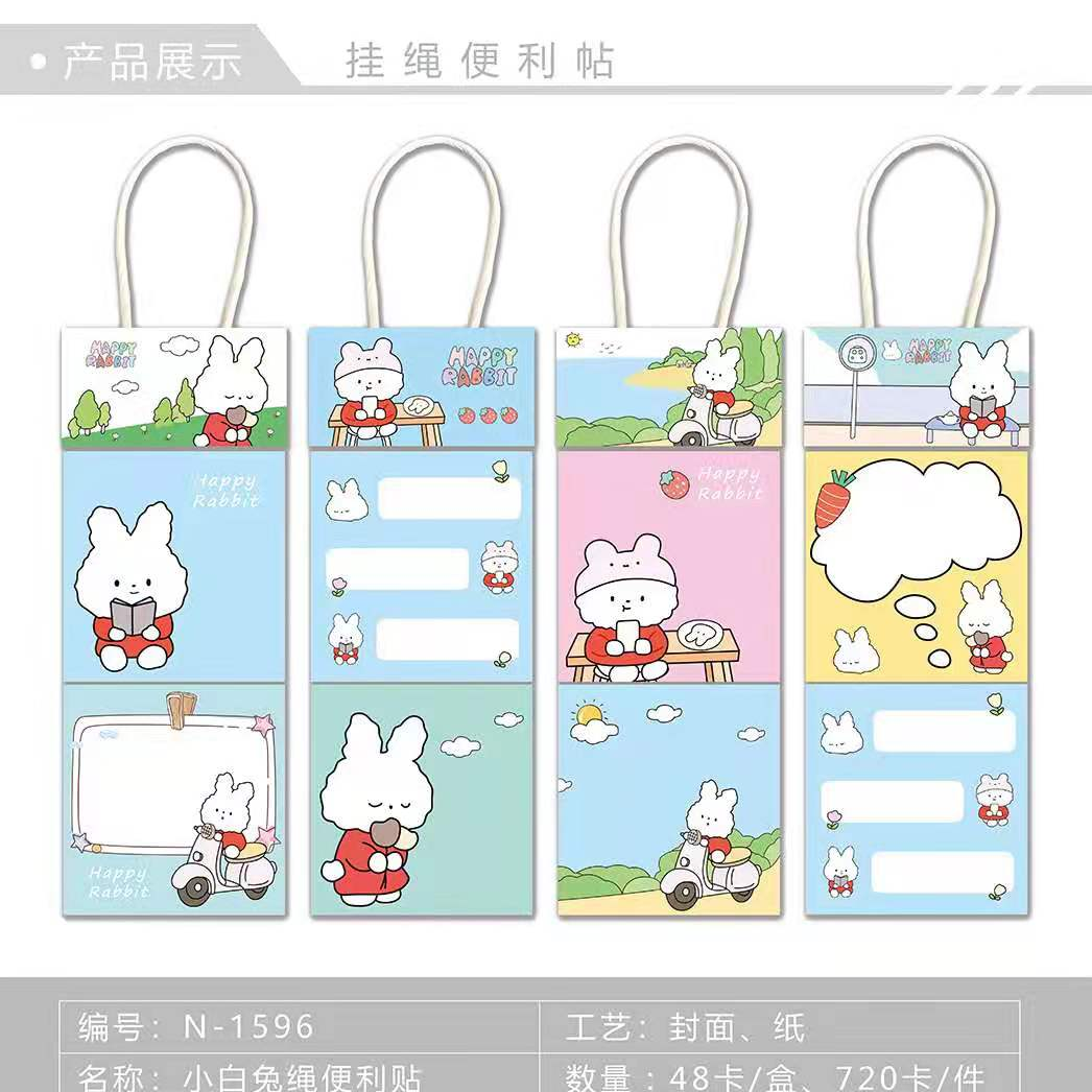 Lappel cartoon shape South Korea cute creative color Post-it Note Note refrigerator sticker -20