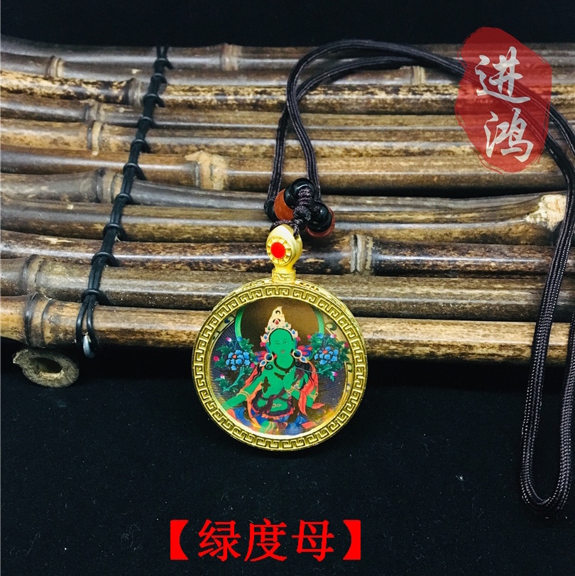 Round golden alloy best-selling Thangka pendant necklace, gilded pendant necklace, green degree mother pendant necklace