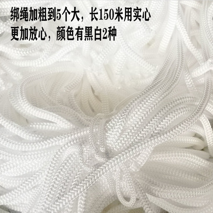 Crampons Accessories 10 Teeth 5 Teeth Steel Nails 24 Teeth Webbing Tpe.pp Material Variety Complete Outdoor Shoe Cover Factory
Specification drawing