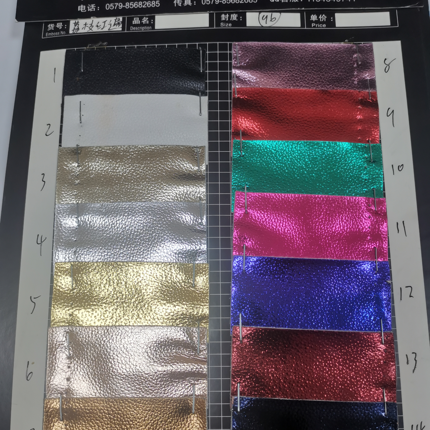 Litchi red all 96 manufacturers direct sales of new leather a large number of spot high school low-grade luggage sofa shoe material fabric full figure