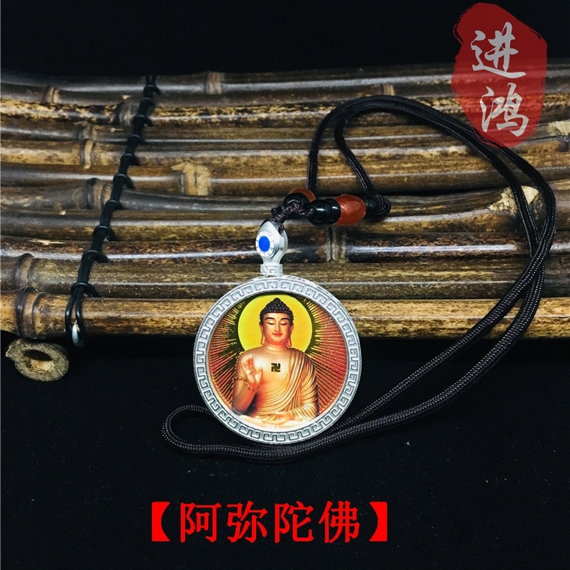 Round silver ring Thangka pendant necklace, platinum pendant necklace, Amitabha Buddha 1 pendant necklace