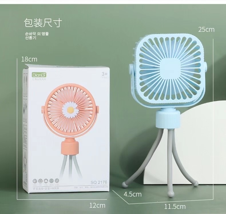 Portable small fan, thoughtful seven-color night light charging fan detail image 9