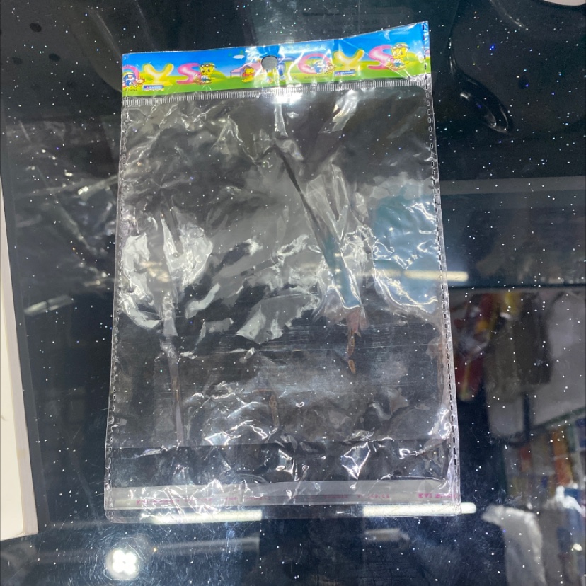 Toy card head bag 13.5X20
