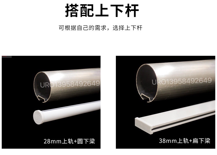 Blinds For W Ready Made Roller Shades Blackout Double R详情图7
