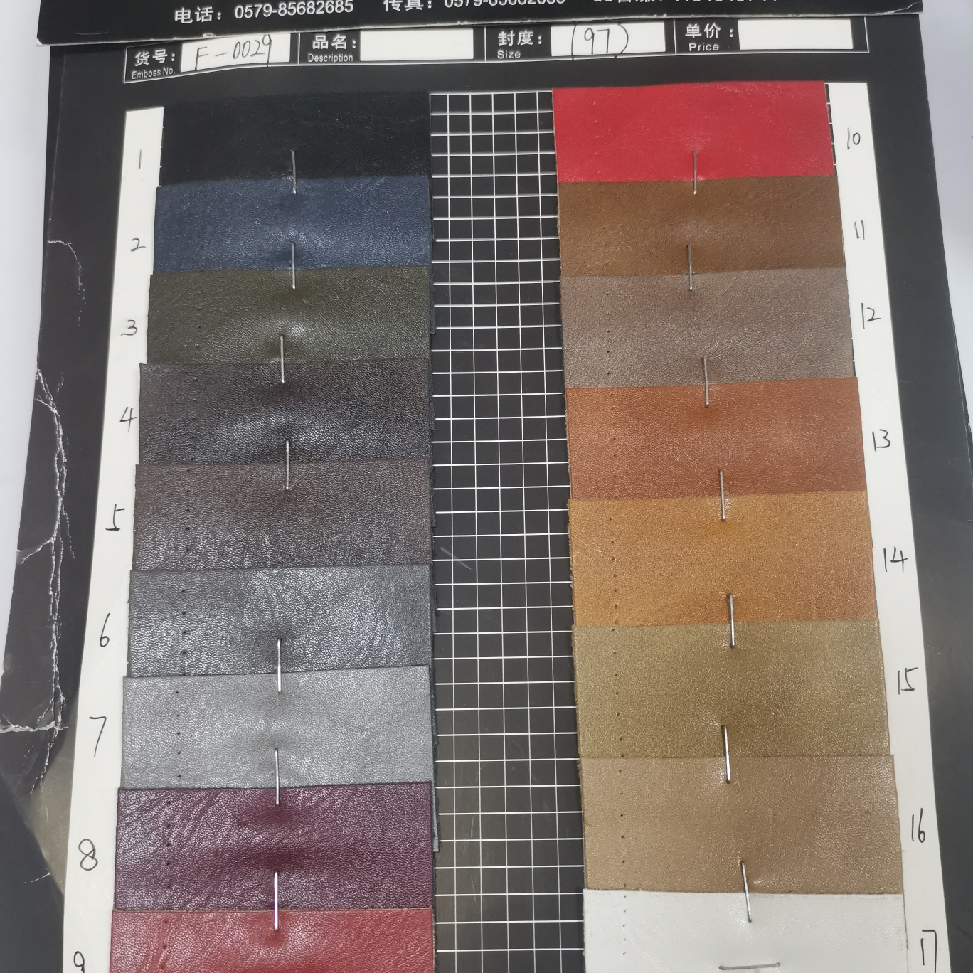 F 0029 97 Manufacturers direct sales of new leather a large number of spot high school low-grade luggage sofa shoe material fabric full figure