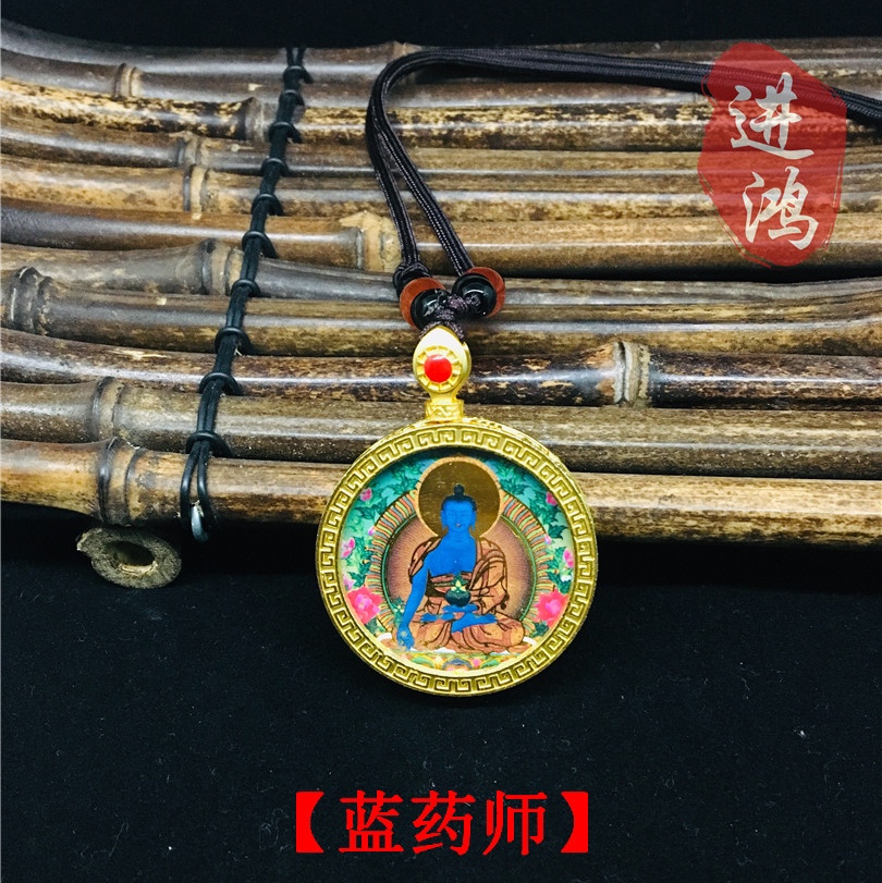 Round golden Thangka pendant necklace, gilded pendant necklace, Blue Pharmacist pendant necklace