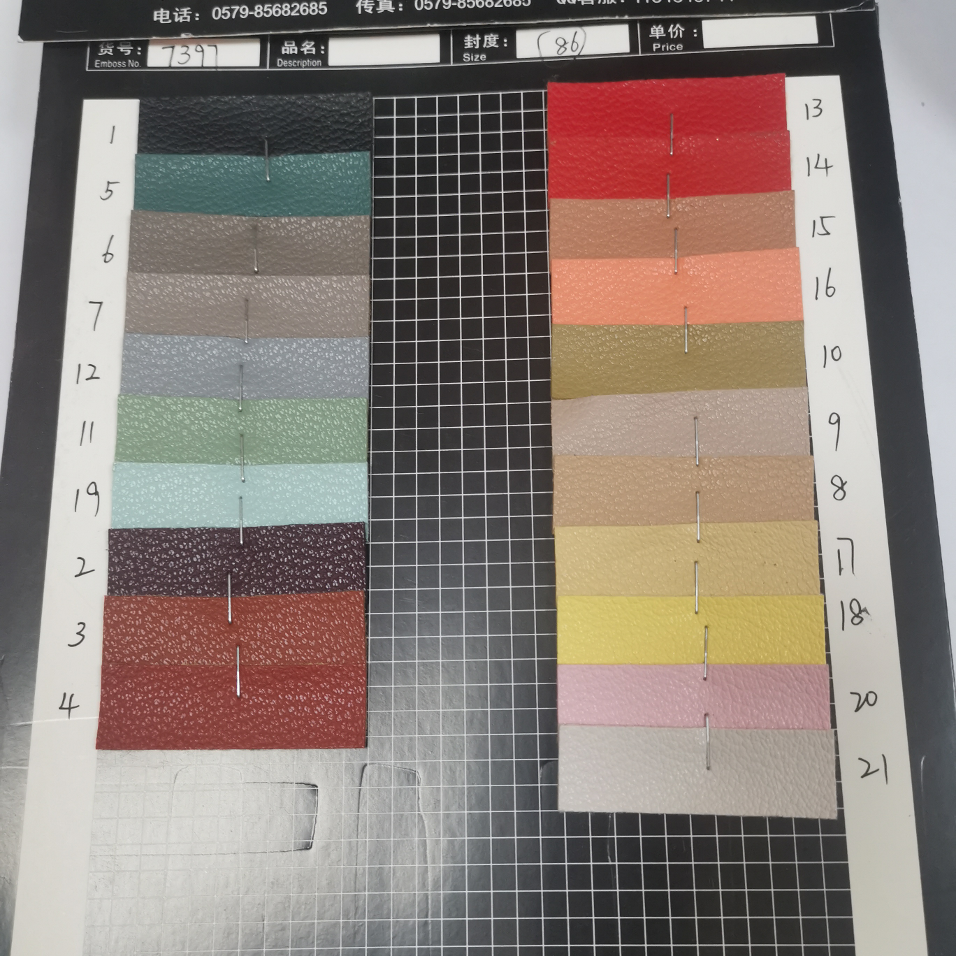 73 97 86 Manufacturers direct sales of new leather a large number of spot high school low-grade luggage sofa shoe material fabric full figure
