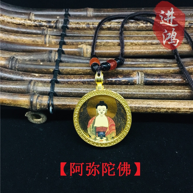 Thangka pendant necklace, gilded pendant necklace, Amitabha Buddha 2 pendant necklace