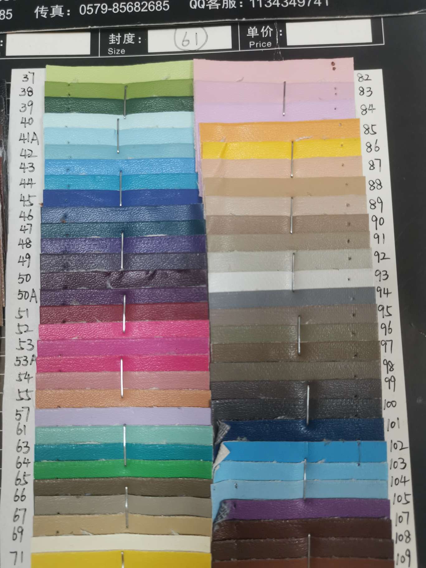 258 61 Manufacturers direct sales of new leather a large number of spot high school low-grade luggage sofa shoe material fabric Application Scenario
