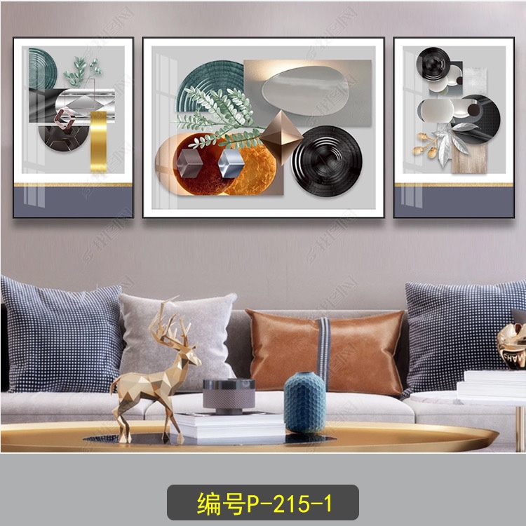 Morandi living Room decoration -2