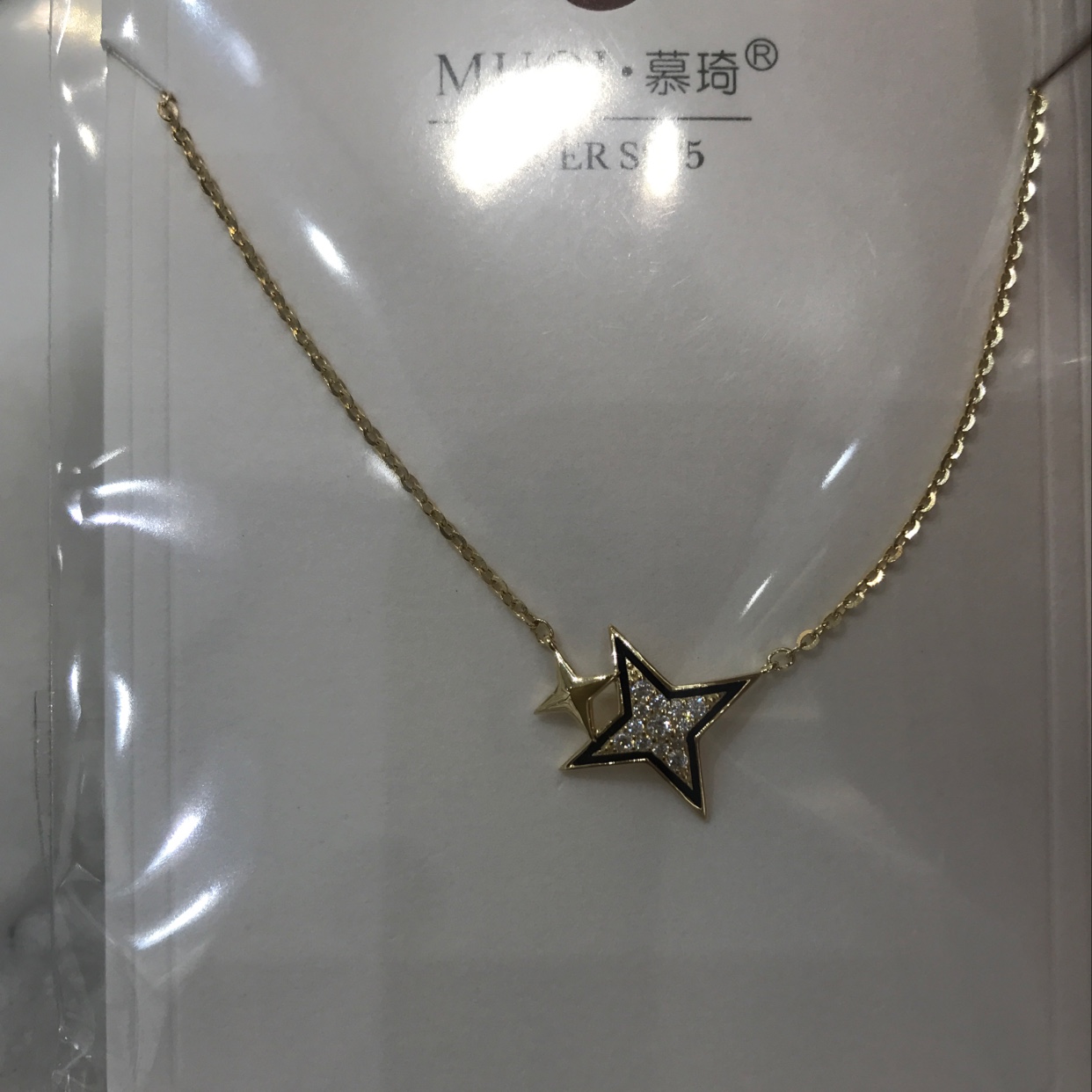 Star