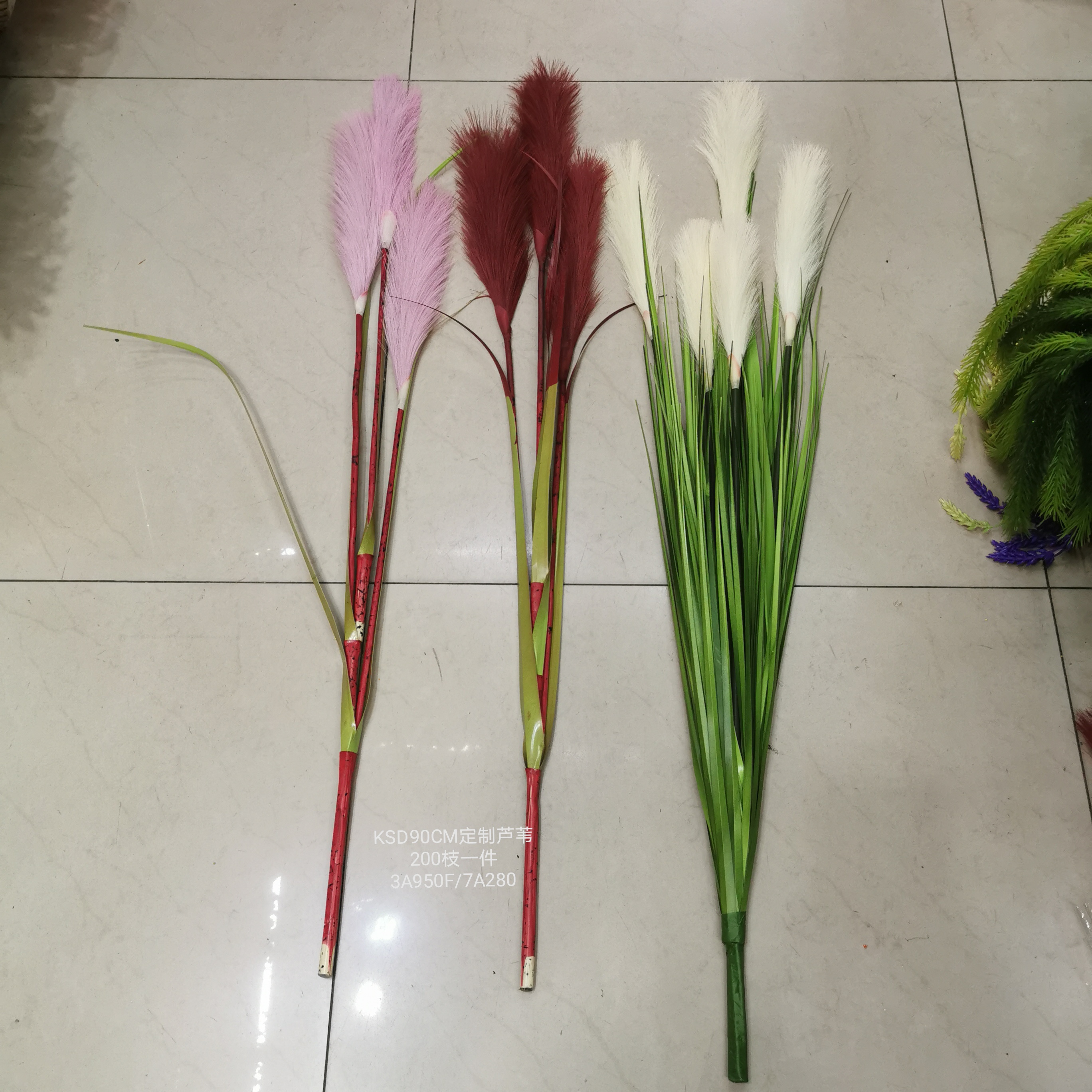 Artificial plant rattan wall hanging bundle wedding video tree arch field decoration 3 90cm reed