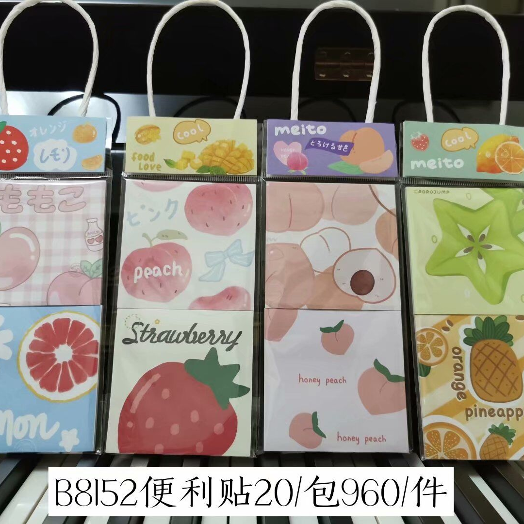 Lappel cartoon shape South Korea cute creative color Post-it Note Note refrigerator sticker -1