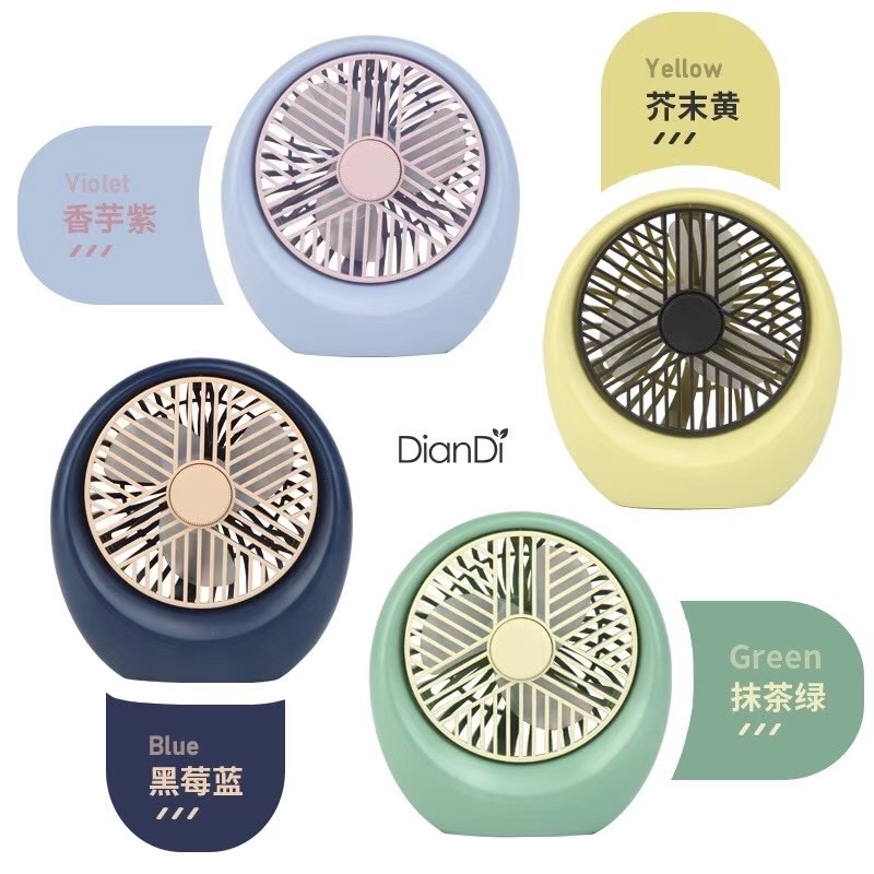 新奇特小台扇  充电台扇 办公用品 详情图1