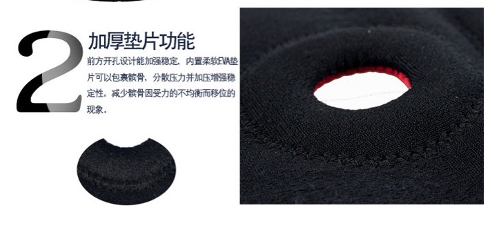 Outdoor Professional Adjustable Sports Mountaineering 4 Support Spring Knee Pad Pressure Warm Single Price undefined