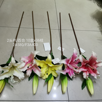 Artificial plant rattan wall hanging bundle wedding video tree arch shape field decoration PU lily 12