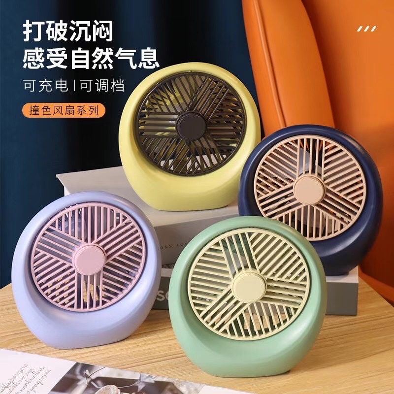 新奇特小台扇  充电台扇 办公用品 详情图7