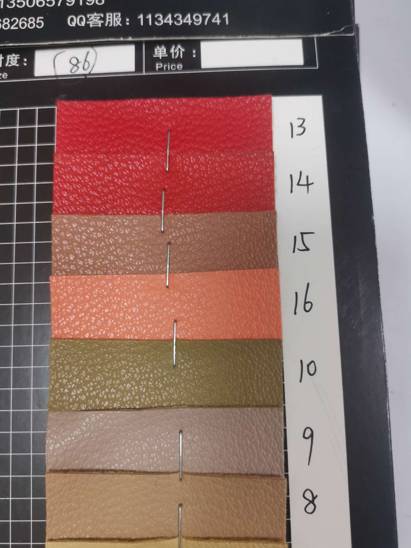 73 97 86 Manufacturers direct sales of new leather a large number of spot high school low-grade luggage sofa shoe material fabric Application Scenario